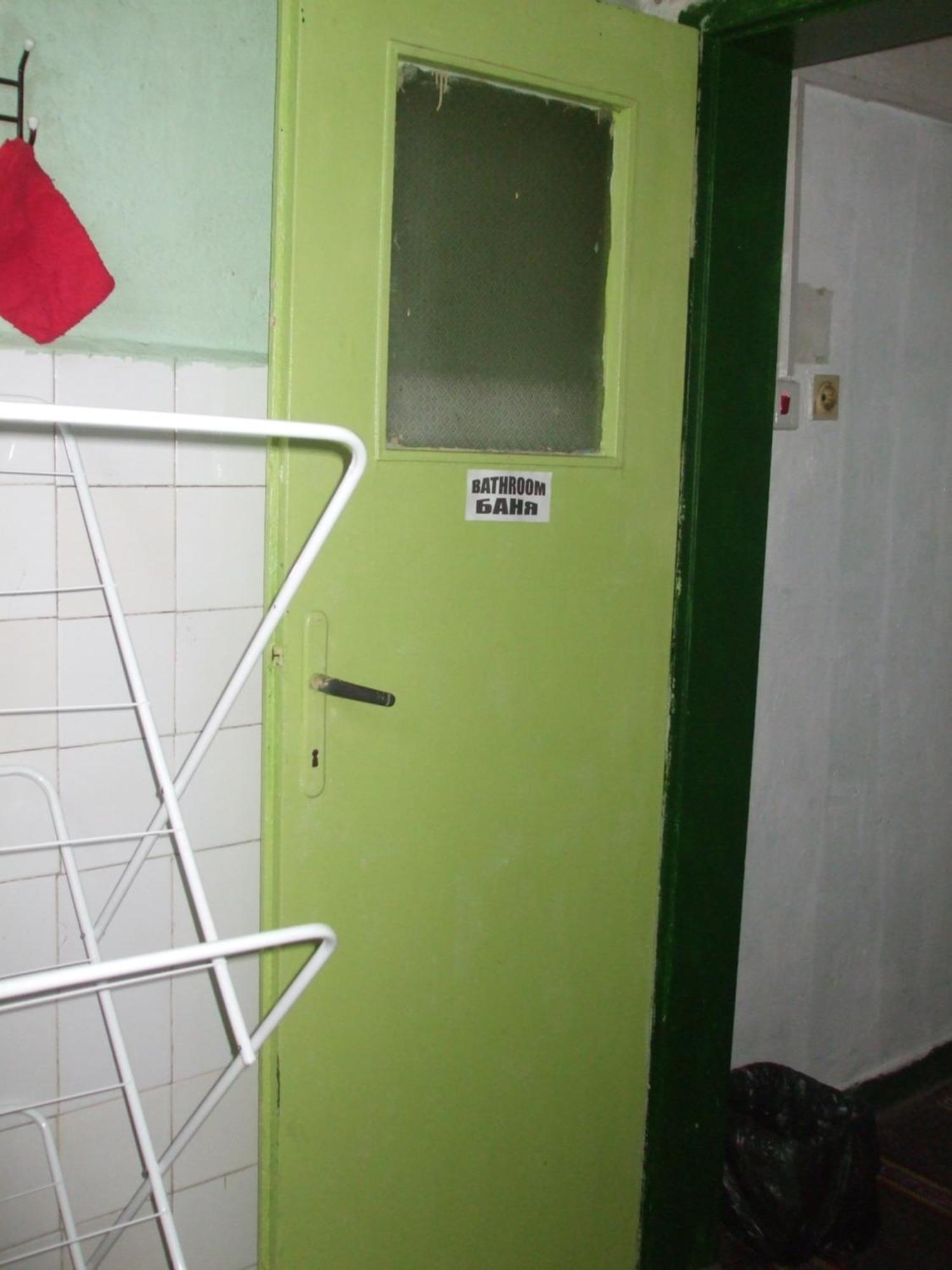 Daneto Apartment Tyrgowiszte Zewnętrze zdjęcie